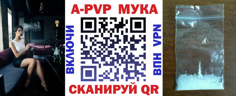 Где найти наркотики Верхнеуральск СК  Меф мяу мяу  ГАШИШ  Конопля  Кокаин 