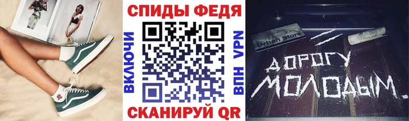 сколько стоит  Верхнеуральск  Амфетамин 97% 
