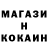 Кетамин VHQ Canek Smayl