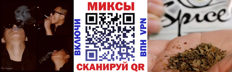 ссылка на мегу ССЫЛКА  Верхнеуральск  Бутират Butirat 