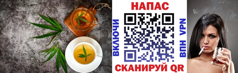 Canna-Cookies конопля  OMG   Верхнеуральск 