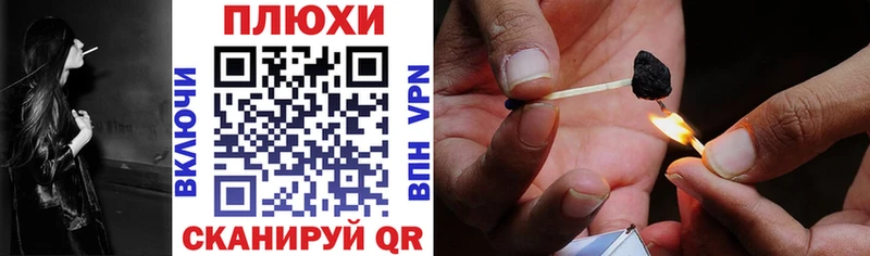 ГАШ хэш  Верхнеуральск 