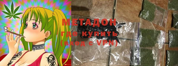 каннабис Сатка