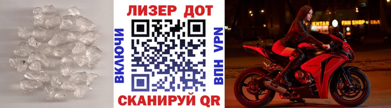 где продают   Верхнеуральск  площадка как зайти  LSD-25 экстази кислота 
